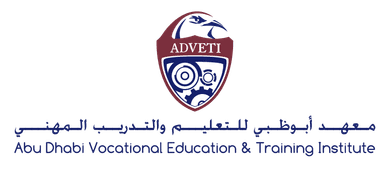 معهد أبو ظبي للتعليم والتدريب المهني