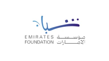 مؤسسة الإمارات