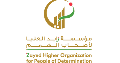 مؤسسة زايد العليا